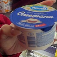 Название на чистом русском: где на самом деле сделана латвийская сметана?