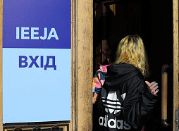 Rīgā pērn sociālajos pabalstos izlietots nedaudz mazāk finansējuma nekā plānots