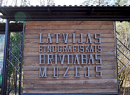Brīvdabas muzejā no septembra otrās puses būs apskatāma izstāde par dievturību