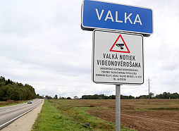 Rosina apsūdzēt Valkas mēru par iespējamu krāpšanu lielā apmērā ES struktūrfondu piesaistē