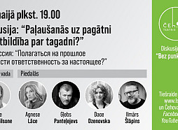 Diskusija “Paļaušanās uz pagātni vai atbildība par tagadni?” Mihaila Čehova Rīgas Krievu teātrī