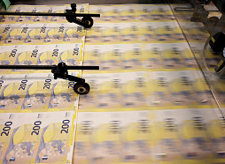 Latvijas Banka palielinājusi inflācijas prognozi šim gadam līdz 3,9%