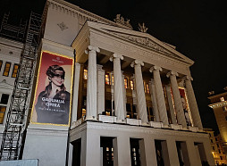 LNOB saņem vairāk nekā vienu miljonu eiro lielu ziedojumu