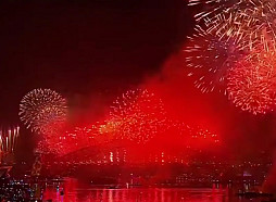 Oklenda kā viena no pirmajām sagaida 2026. gadu