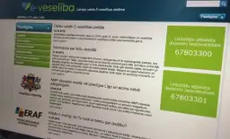 Появятся баги или фичи? Систему E-veselība ждет большое обновление