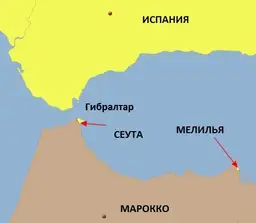 Кризис в Сеуте. Израиль поиздевался над испанским колониализмом, но сдал назад
