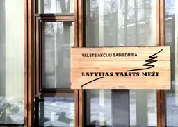 Atjaunota mobilās lietotnes «LVM GEO» darbība