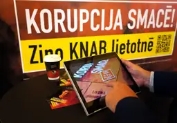 Коррупцию в частных компаниях продолжит расследовать Госполиция