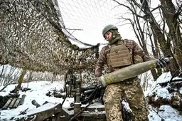 В Италии на заводе, поставляющем боеприпасы Украине, произошёл взрыв