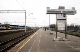 Из-за погодных условий движение поездов всё ещё не налажено; какова перспектива?