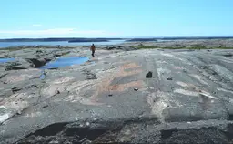 Учёные нашли следы Земли, которой больше не существует