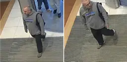 Полиция просит помощи: знаете ли вы человека на фото?