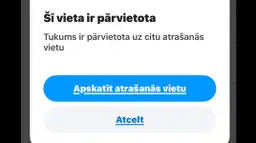 Хорошо, хоть Рига пока стоит на месте: латвийские города «исчезают» с карты