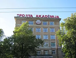 Комплекс бывшей Академии спортивной педагогики планируется продать; сколько хотят за него