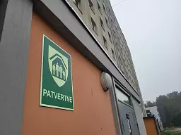 Даугавпилс выделил на убежища 458 тысяч евро, но подрядчиков не нашлось