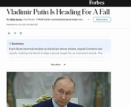 Убийство, переворот или показательный суд: обозреватель Forbes описал возможный конец Путина