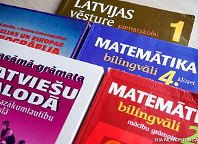 У школ нет денег на учебники, да и учебников не хватает: даже по латышскому
