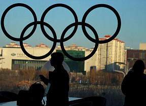 МОК резко отреагировал на призыв Британии не допускать российских спортсменов на Олимпиаду