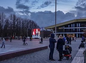 Какие города жители Латвии считают безопасными? Опрос ЦСУ