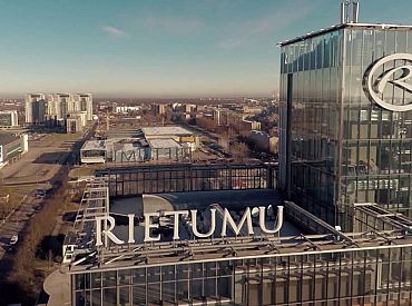 Генпрокуратура России требует конфисковать имущество Rietumu banka. За Дом Москвы