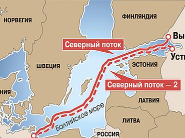 WSJ: Зеленский одобрил план подрыва «Северного потока», но по просьбе ЦРУ отменил его. Киев это отрицает