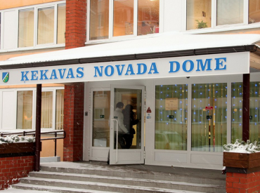 Investoru neesamības dēļ Ķekava pašlaik nelems par ledus halles būvniecību