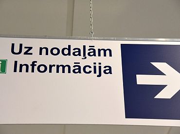 Бумажные направления уходят: в Латвии меняют правила записи к врачу