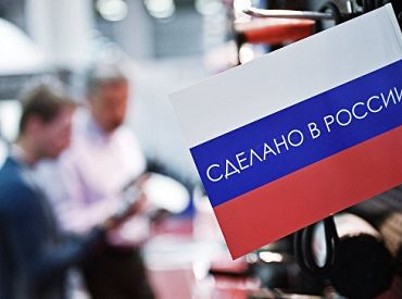 Иностранные компании в России начали терять права на свои бренды