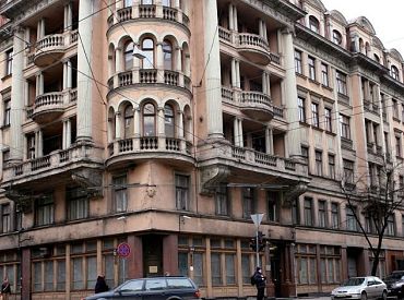 EM plāno ieguldīt 80 000 eiro pārcelšanās izmaksām uz jauno biroju ēku