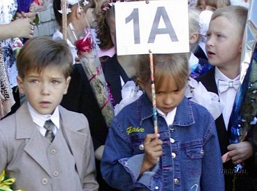 Starptautisko skolu darbību turpmāk regulēs atsevišķs likums