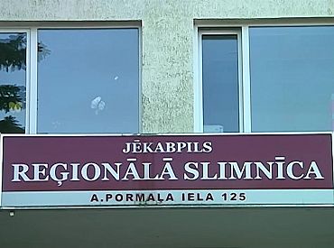 Jēkabpils politiķis bažījas, vai slimnīcā saglabātu medicīnas pakalpojumu pieejamību, ja daļu no tās pārņemtu valsts