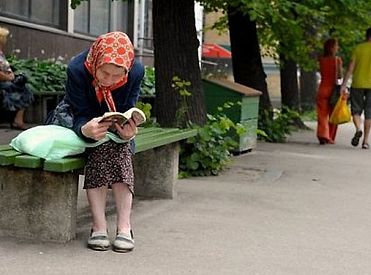 Сохраняется ли латвийская пенсия при переезде в другую страну?