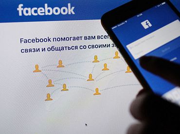 В работе Facebook, Instagram и WhatsApp произошел глобальный сбой