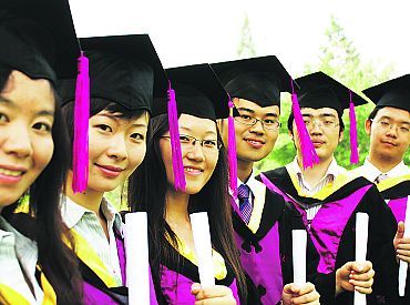 Ķīnas valdība piedāvā stipendijas maģistra studijām Ķīnā