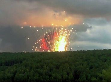 Взрыв на военном полигоне в Чехии: есть пострадавшие