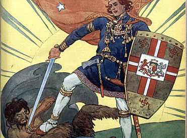 Лачплесис, Латвия, Бривиба: сколько в стране людей с таким именем и фамилией