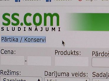 «Динозавр», зарабатывающий миллионы: как работает ss.com?