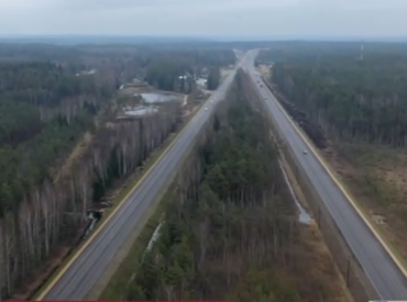 Transporta nelaimes gadījumu un incidentu izmeklēšanas biroja nākamā gada budžets būs 475 300 eiro