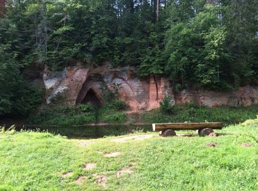 Uz nenoteiktu laiku slēgts Skaņākalna dabas parks Mazsalacas novadā