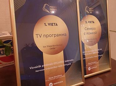 «Press Distribution Center» izdevumi – pārdošanas līderos valstī