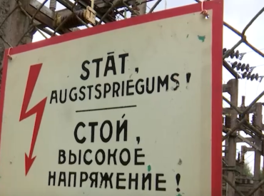 За неделю электричество в Латвии подорожало почти в 3 раза: от повышения цен страдает вся Балтия