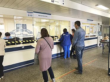 Пациентские взносы и их потолок: как не переплачивать за лечение