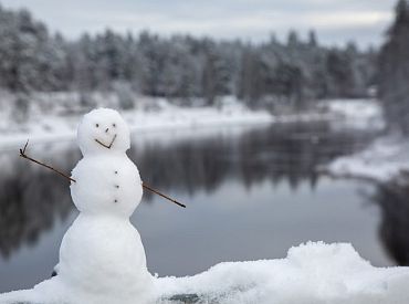 Вскоре и вовсе пойдет первый снег: какой погоды следует ожидать в ближайшее время