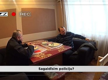 Vērtēs Ogres policijas vadības rīcību, pārkāpjot epidemioloģiskās drošības prasības vietējā kafejnīcā