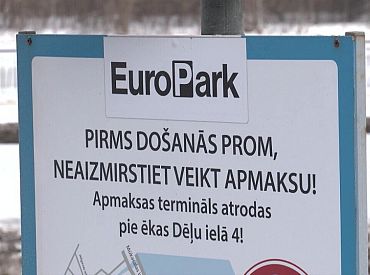 «Europark Latvia» piemērots 25 000 eiro sods par datu aizsardzības regulas pārkāpumu