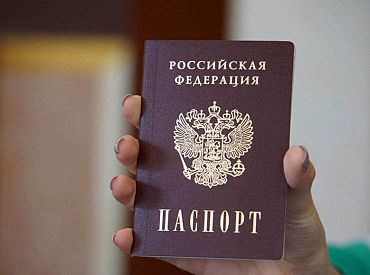 Будут ли латвийские пенсии выплачивать тем обладателям российских паспортов, кому откажут в ВНЖ?