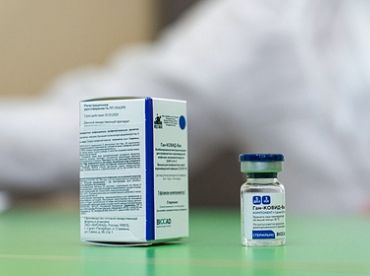 Eiropas Zāļu aģentūra sāk vakcīnas pret Covid-19 «Sputnik V» paātrināto vērtēšanu