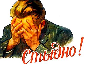 Стыдно! Британские болельщики в Риге уже успели публично помочиться