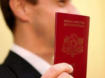 Гражданство Латвии на следующей неделе получат 87 человек