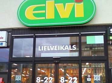 Это значит воруй сколько влезет? Торговцы обеспокоены планами судить только за кражи свыше 500 евро